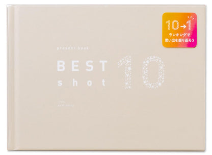 Iroha Publishing Best Shot 10 White Book for Japanese Skincare