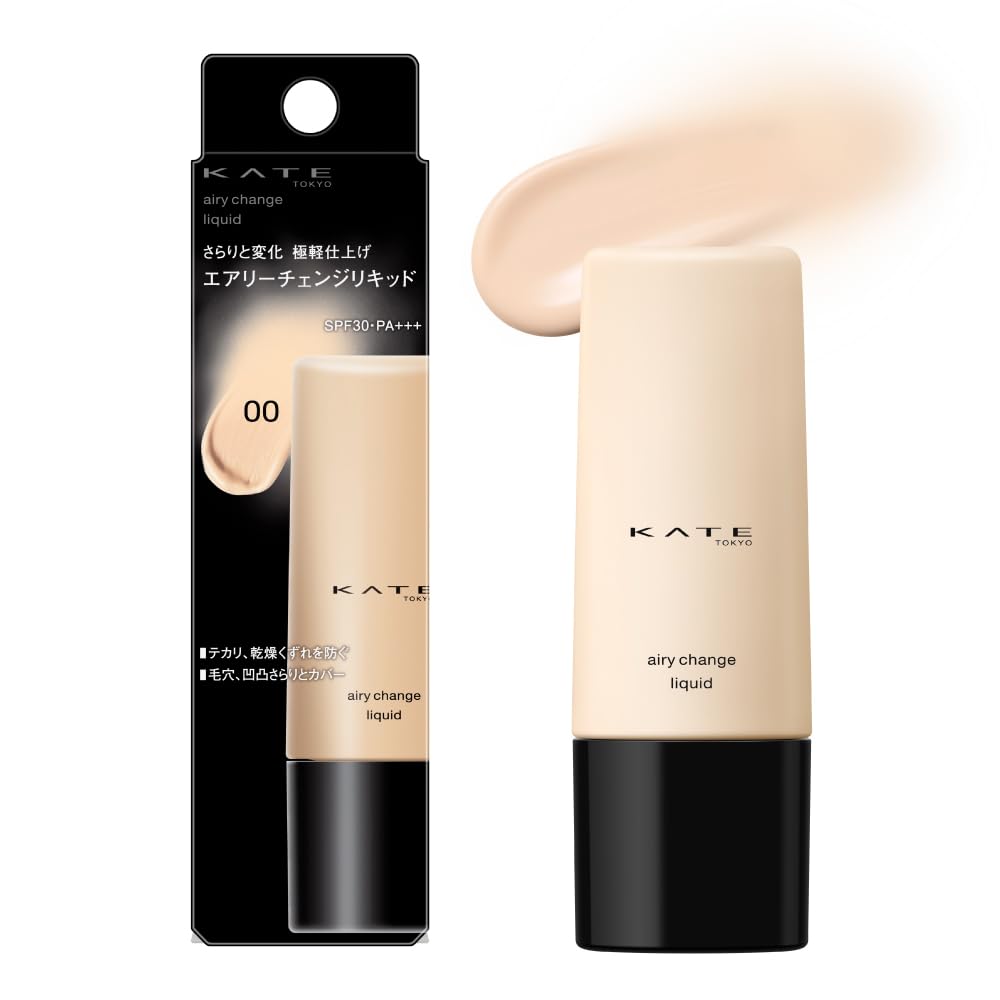 KATE Airy Change Liquid Foundation 00 Bright Skin 30ml