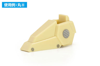 Wave Basic Etching Round 8 Scale Model Parts Made in Japan