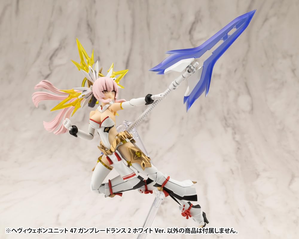 KOTOBUKIYA M.S.G Heavy Weapon Unit 47 Gunblade Lance 220mm Model Kit
