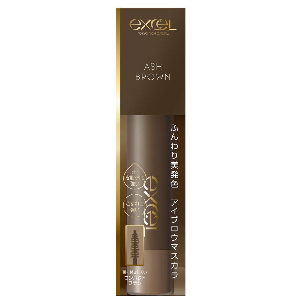 excel Color on Eyebrow CO04 Ash Brown Eyebrow Mascara 4g