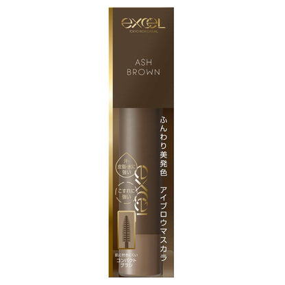 excel Color on Eyebrow CO04 Ash Brown Eyebrow Mascara 4g