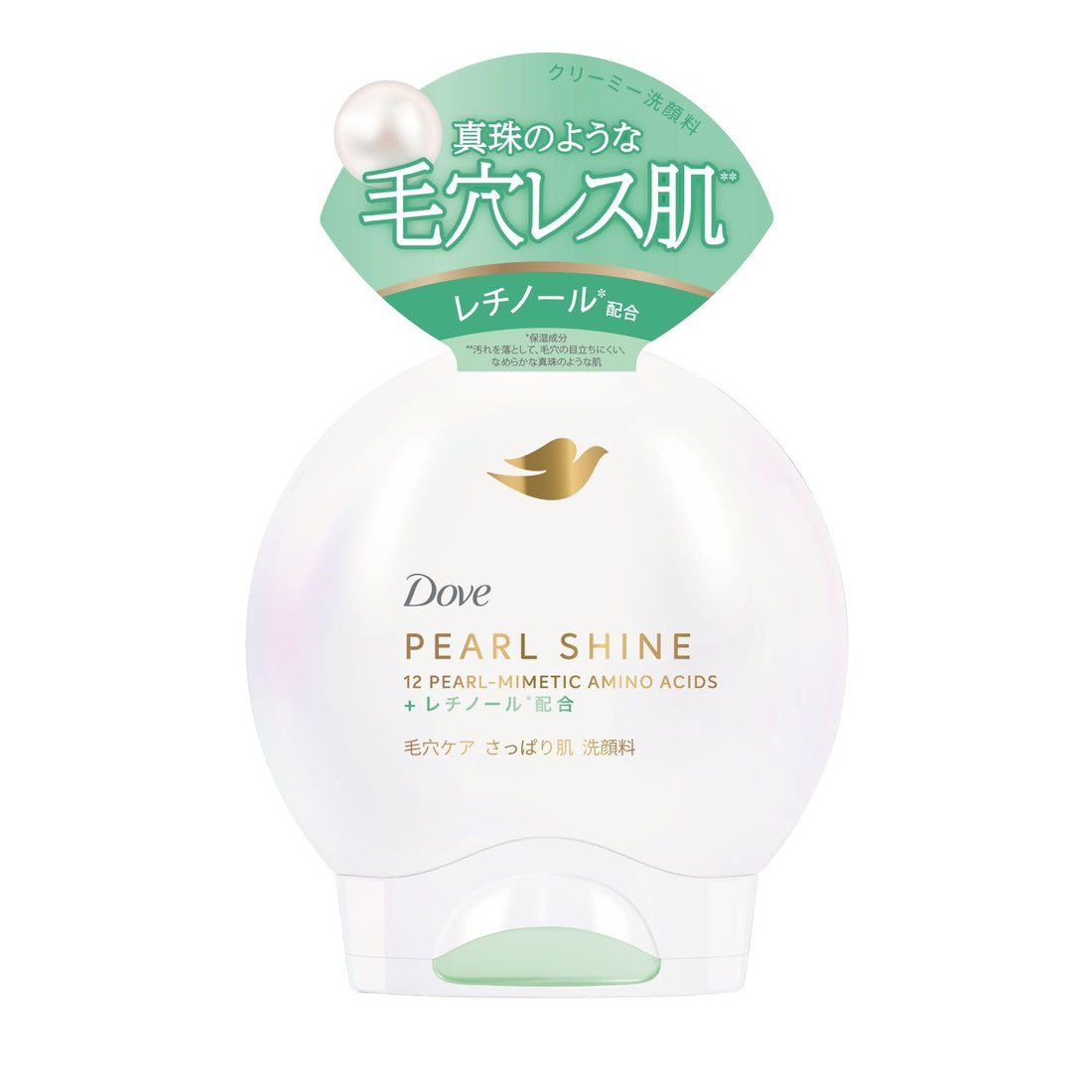 Dove Pore Shine Cleansing Wash for Refreshing Skin 150ml