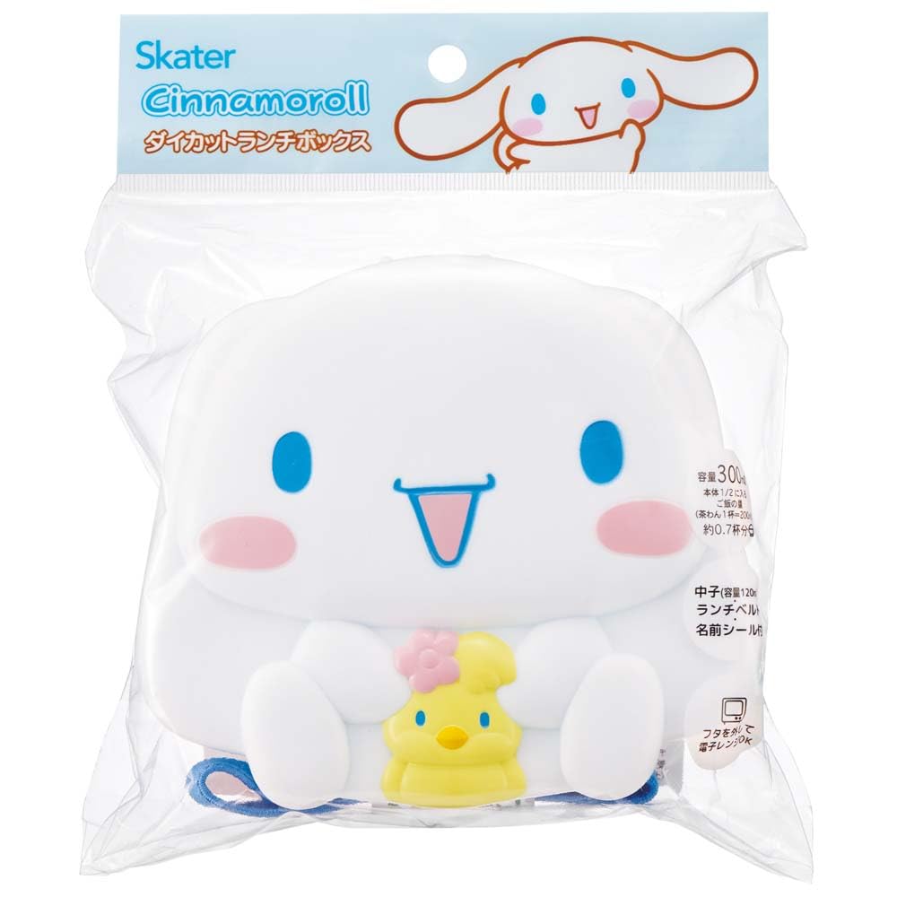 Skater Die-Cut Lunch Box 300ml for Kids with Cinnamoroll Design