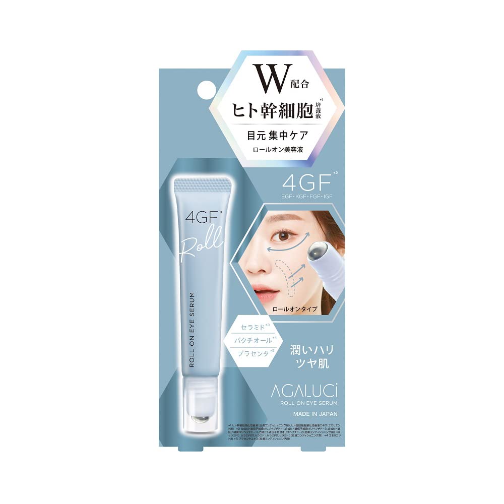 Beauty World ST Agaruzi Serum Roller 10ml Japanese Skincare