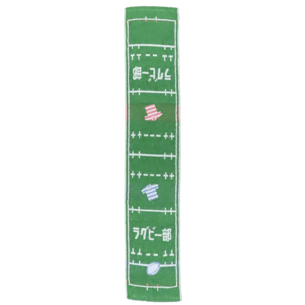 Marushin Rugby Team Towel 100% Cotton for Sports Enthusiasts