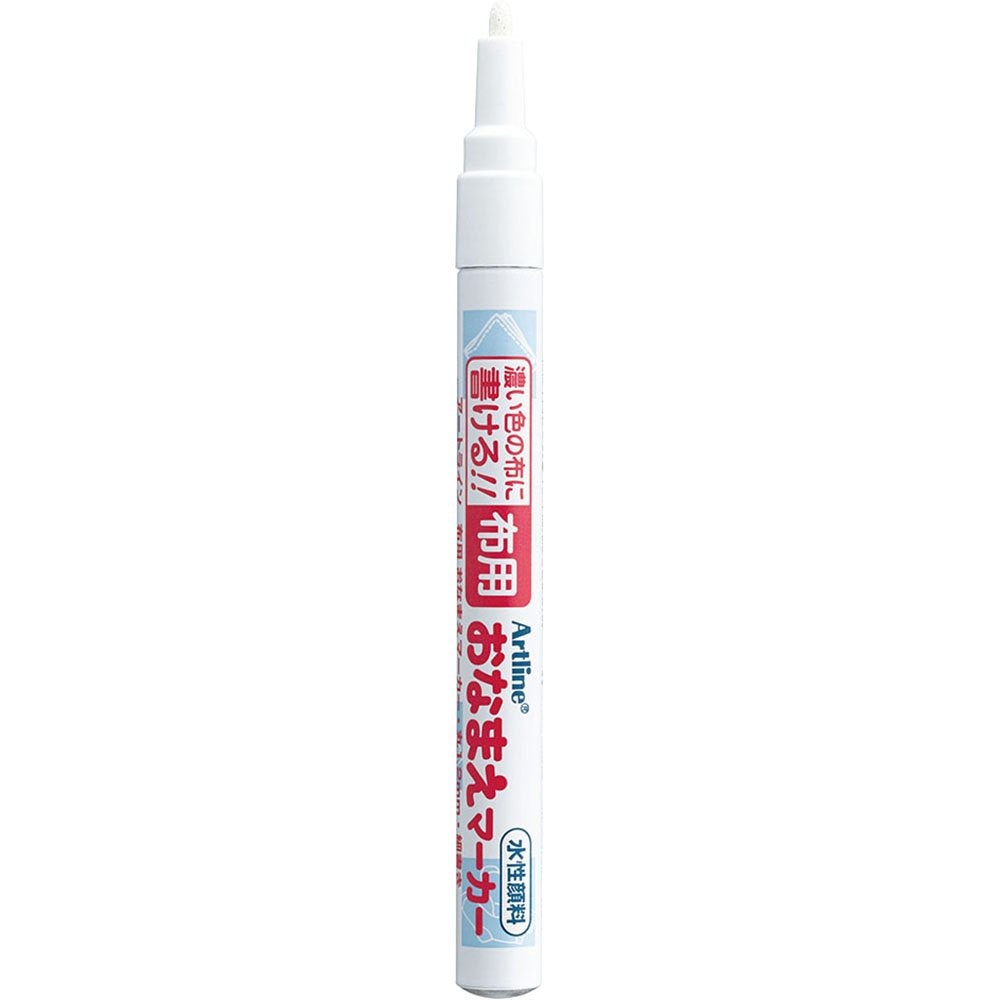 Shachihata Fabric Name Marker White KC-1 H-W for Custom Labeling