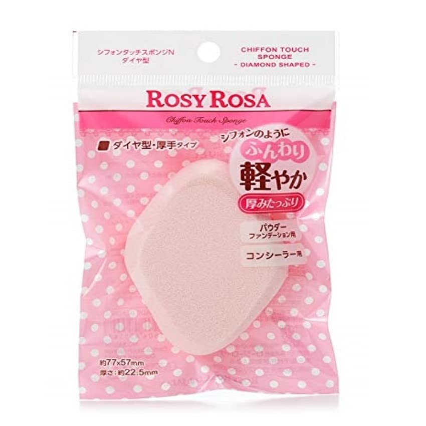 ROSY ROSA Chiffon Touch Sponge N Diamond Shape Single