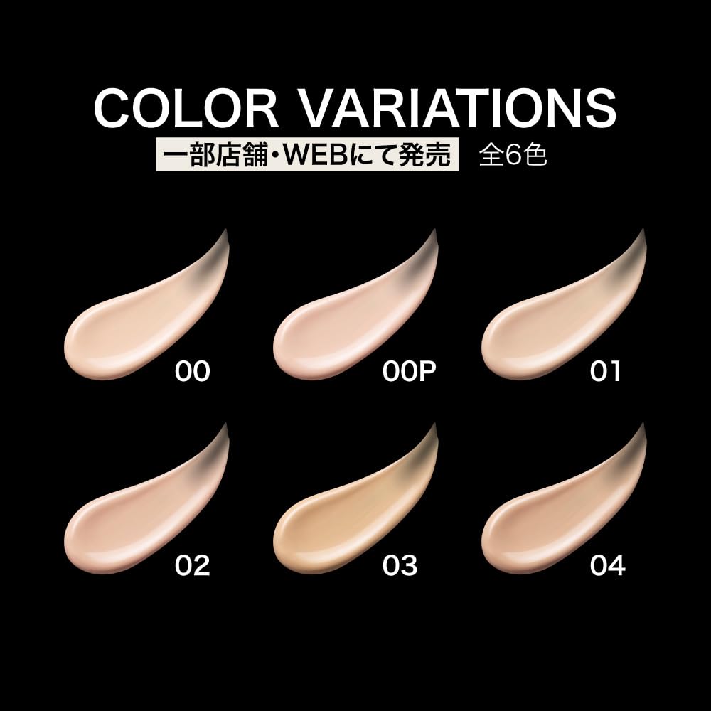 KATE Jelly Liquid Foundation Refill SPF30 for Radiant Finish
