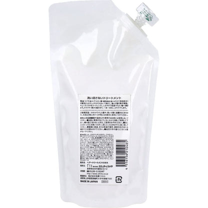 Estihits Silk Skin Komachi Leave-In Treatment 300mL