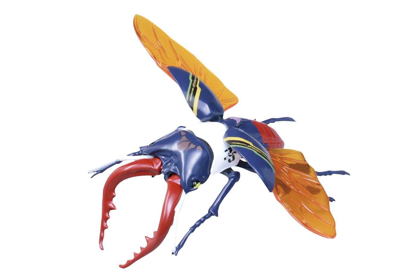 FUJIMI Japanese Model Kit No.227 Evangelion 3rd Unit Beetle Model