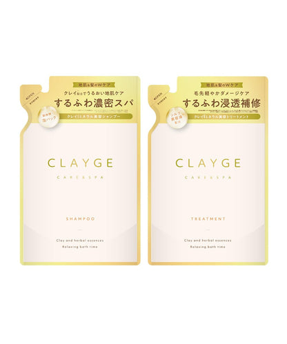 CLAYGE Shampoo and Treatment Set 400ml with Pear and White Musk Scent