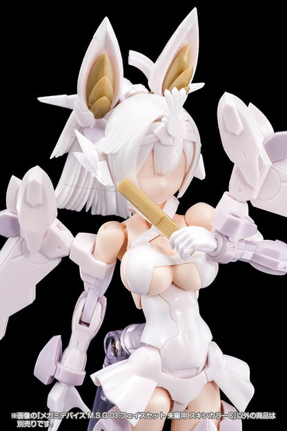 KOTOBUKIYA Megami Device M.S.G 03 Face Set for Shura Skin Color C