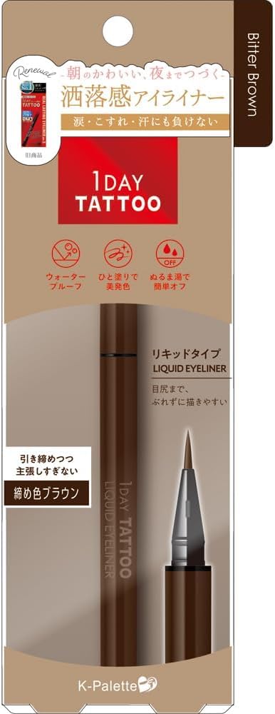 K-Palette 1DAY TATTOO Liquid Eyeliner in Bitter Brown 0.67ml