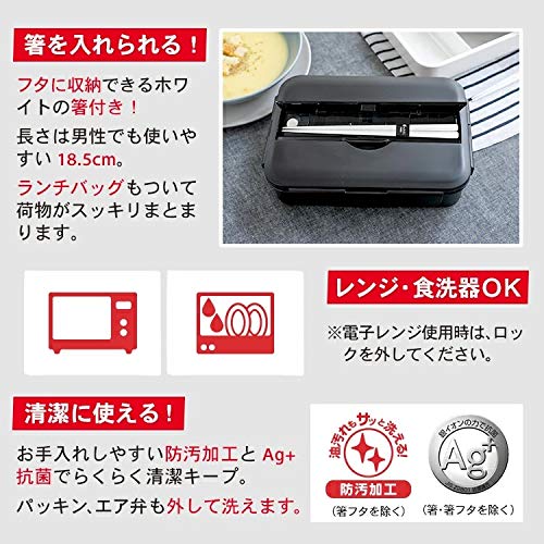 Asvel Lunch Box with Utensils and Dishwasher Safe Design