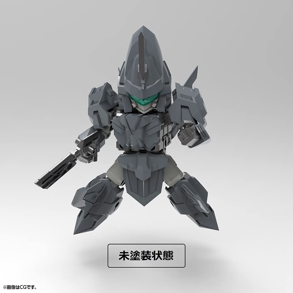KOTOBUKIYA M.S.G Progress Body 96mm Scale Model Kit