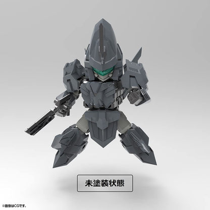 KOTOBUKIYA M.S.G Progress Body 96mm Scale Model Kit