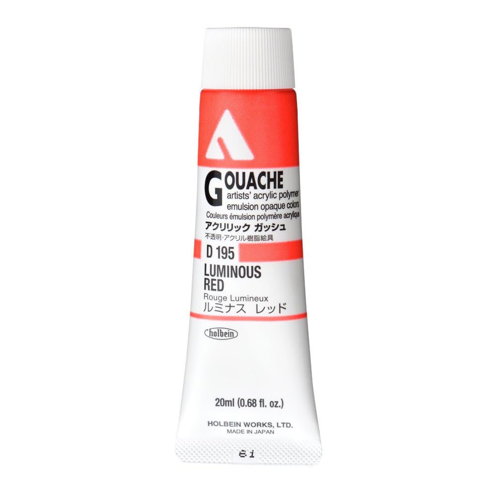 HOLBEIN Acrylic Gouache Luminous Red 20ml for Vibrant Art