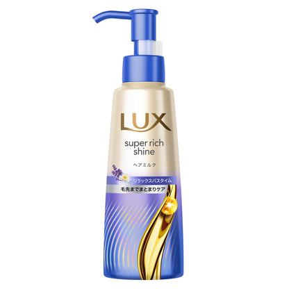 LUX Super Rich Shine Relax Night Care Hair Milk 100ml