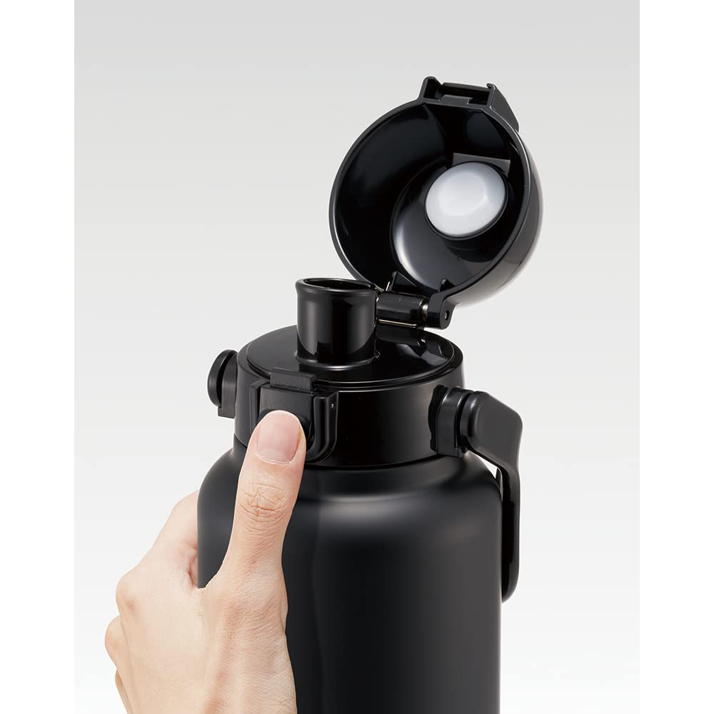 Skater Stainless Steel Direct Bottle with Handle 1000ml Black
