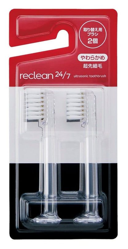 Ito Choutanpa Reclean 24/7 Replacement Brush Set with Fine Bristles