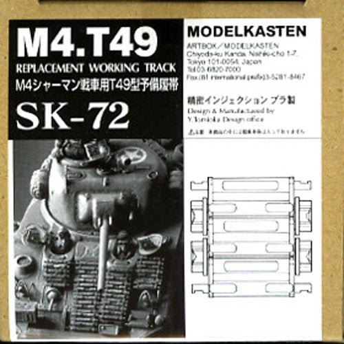 Model Kasten 1/35 M4 Sherman T49 Type Spare Track Links Set