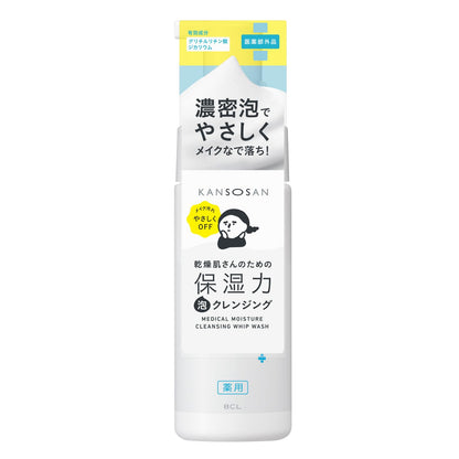 Kansousan Foam Cleanser for Dry Skin 120mL
