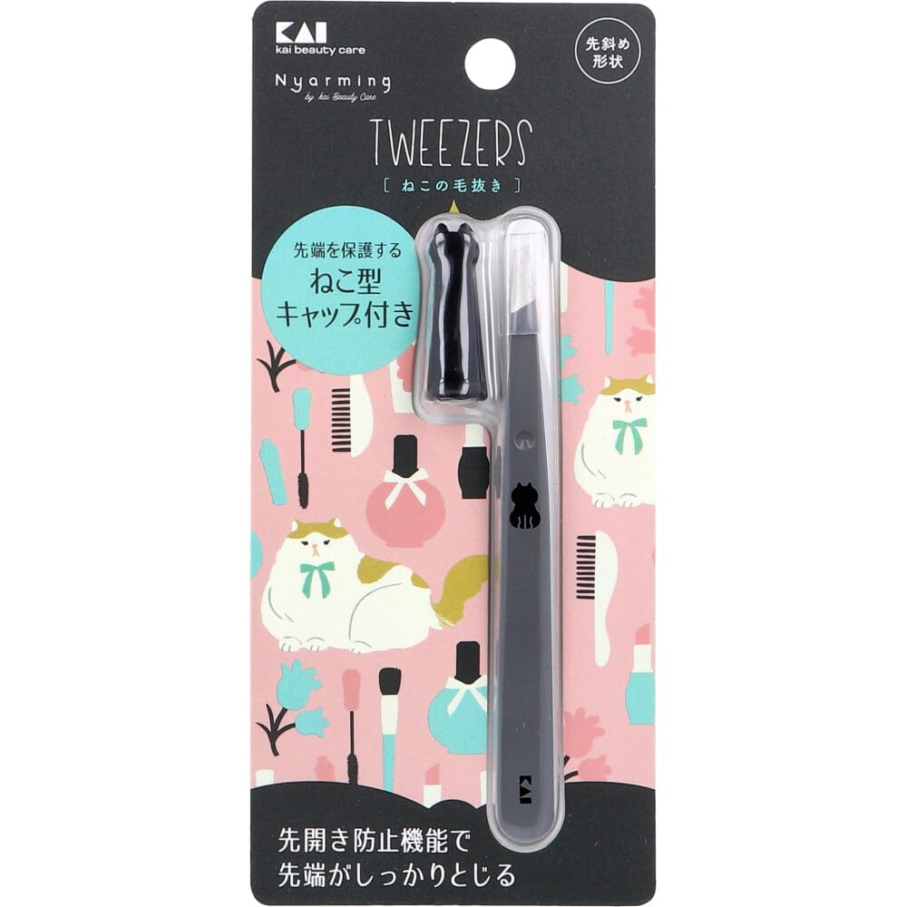 KAI Eyebrow Tweezers with Slanted Tip and Cap for Precision