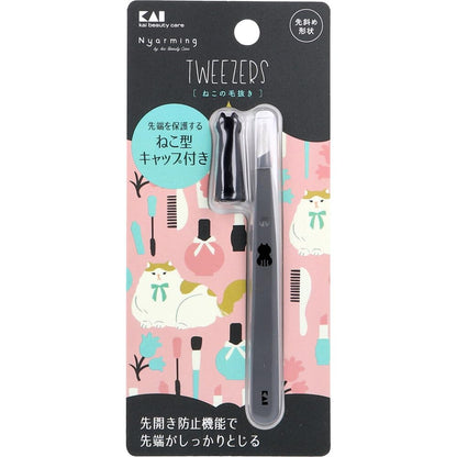 KAI Eyebrow Tweezers with Slanted Tip and Cap for Precision