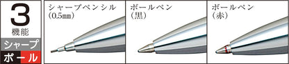 Platinum Multi-Function Pen Double Action Black MWB-1000C