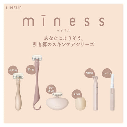 KAI bi-hada OMPA L Replacement Blades 3-Pack for Japanese Skincare