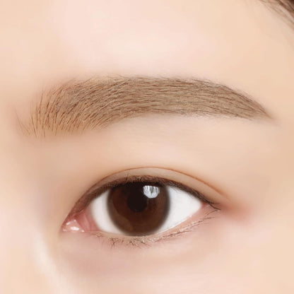 K-Palette Nuance Brow Mascara A Creamy Beige 5g Waterproof