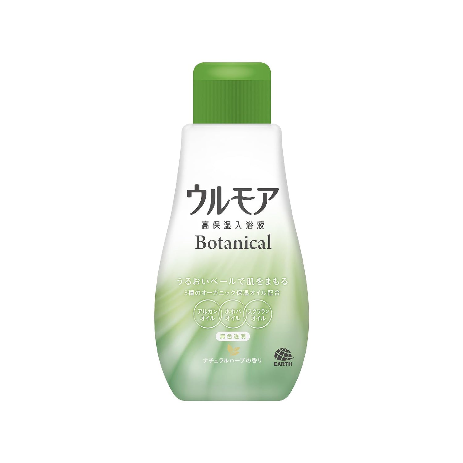 Ulmoa High Moisture Bath Liquid Botanical Natural Herbs 600ml