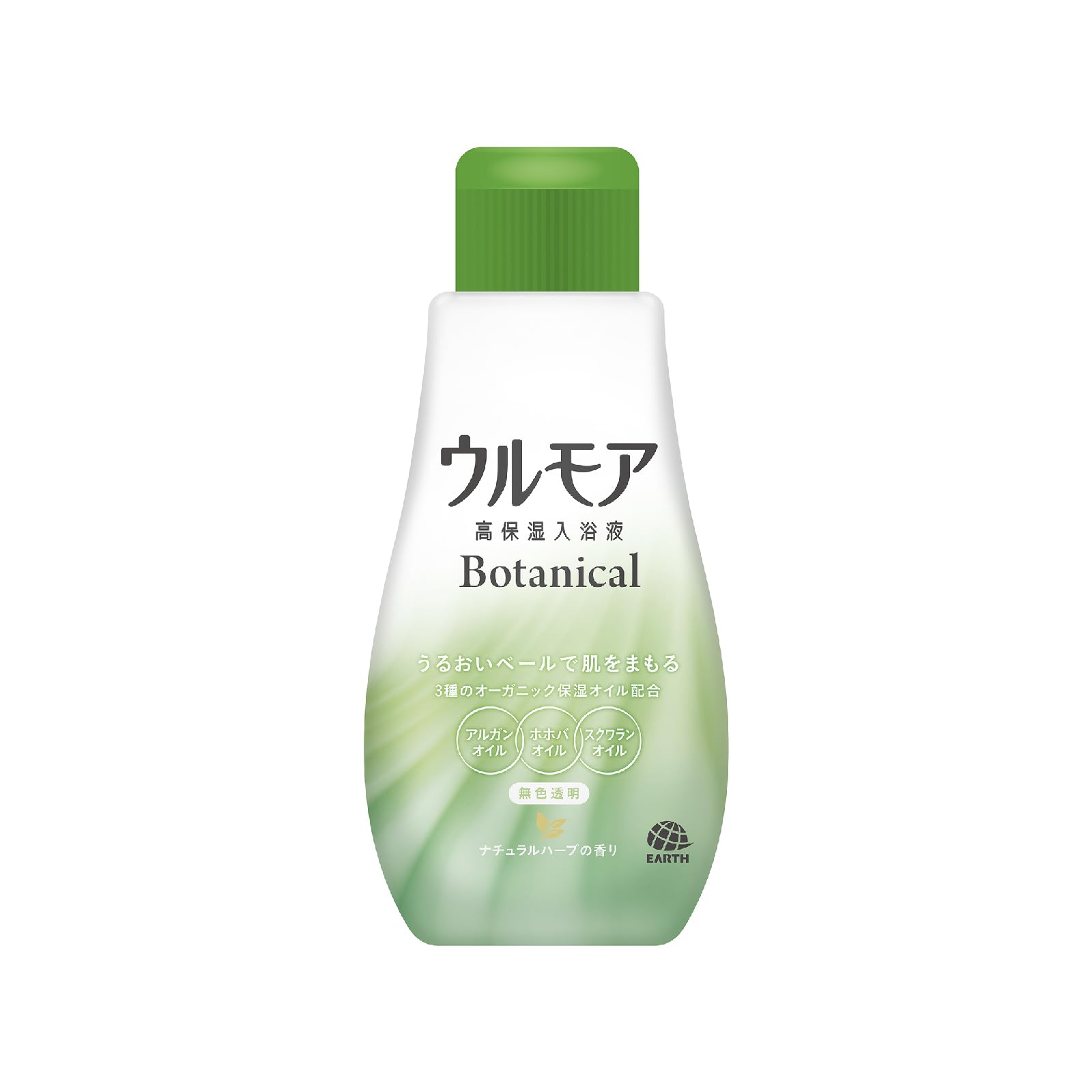 Ulmoa High Moisture Bath Liquid Botanical Natural Herbs 600ml