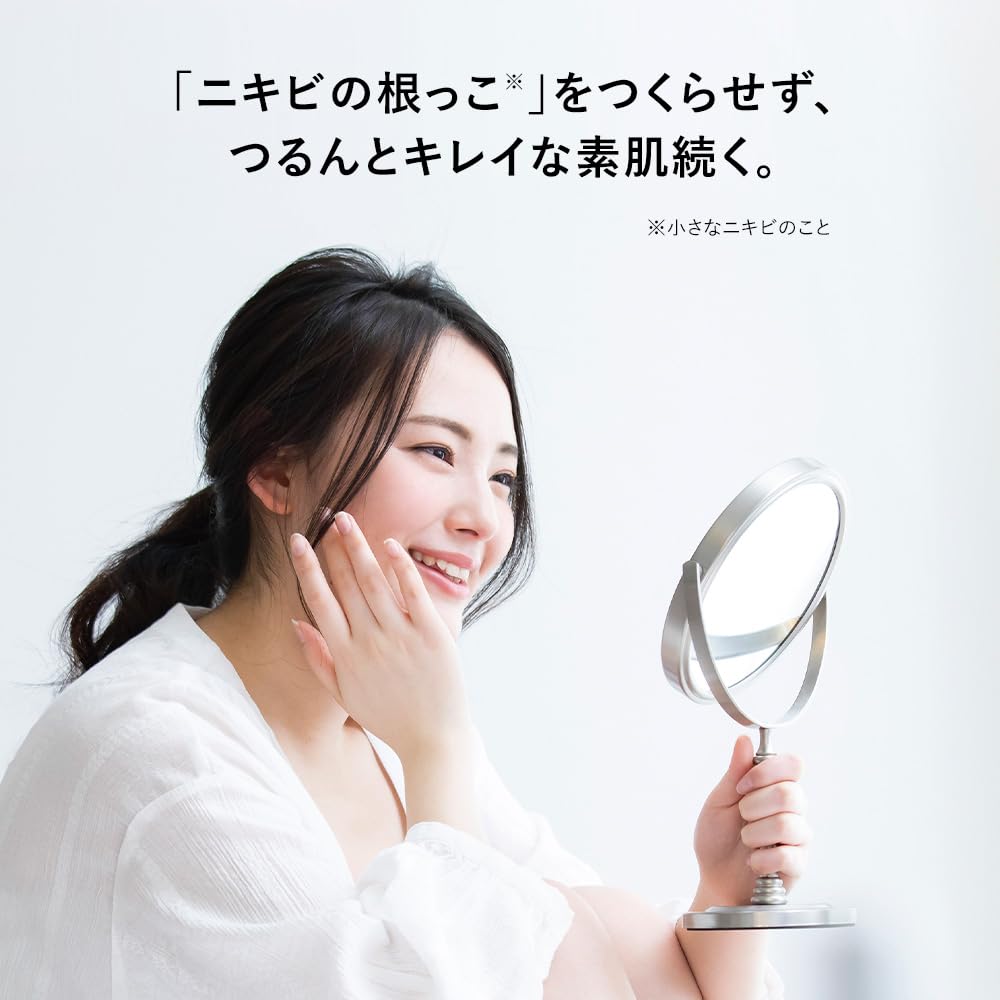 Acneo Repair Lotion 150mL for Japanese Skincare