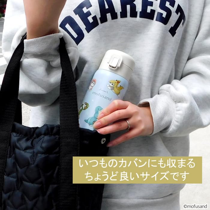 Toa Stainless Steel One-Push Bottle 350ml Panda Design