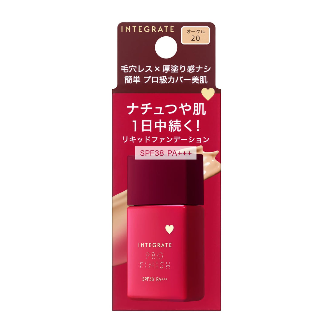 INTEGRATE Pro Finish Liquid Foundation 30mL with Fresh Floral Fragrance