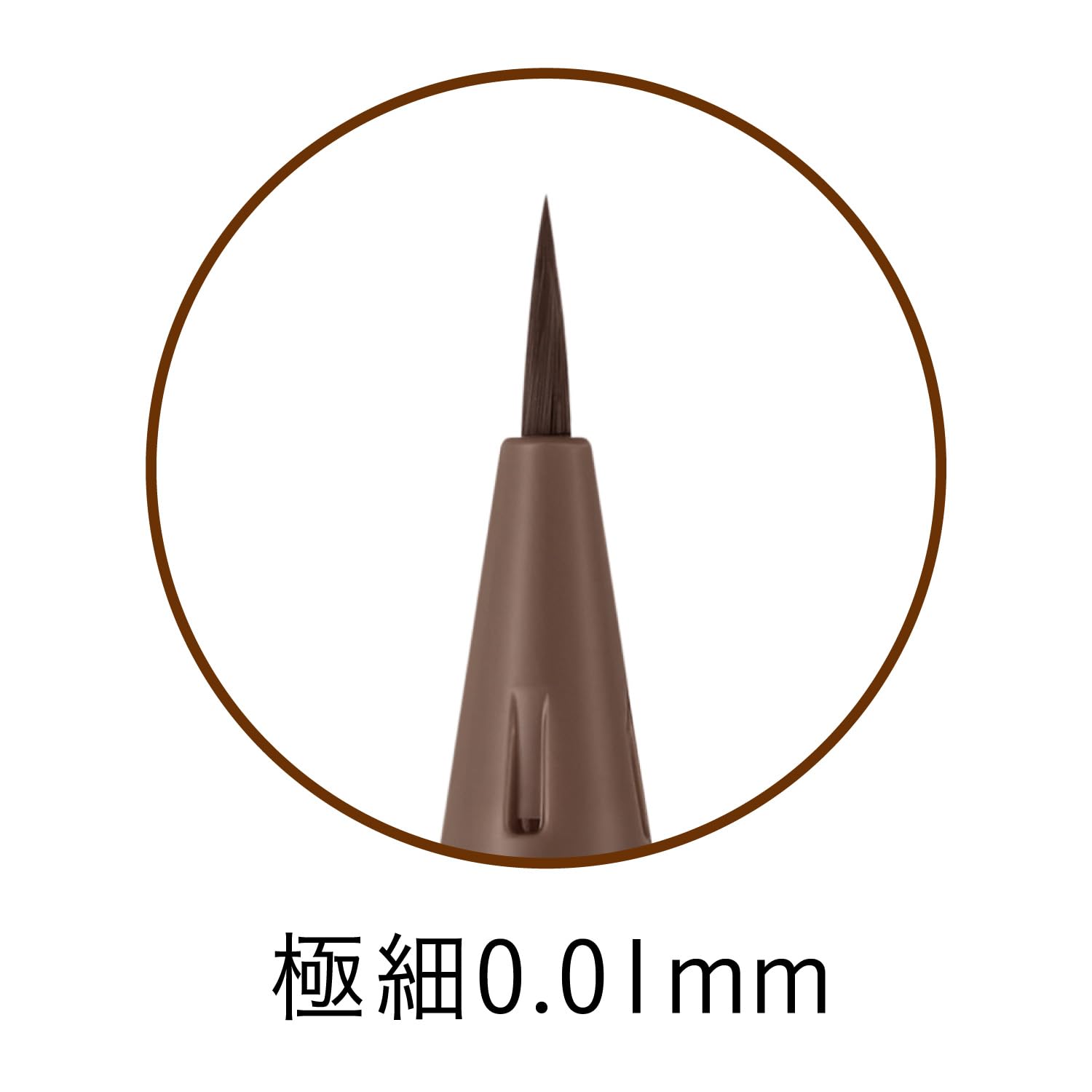 Dolly Wink 5-Way Liquid Liner Dark Cocoa Brown for Versatile Looks