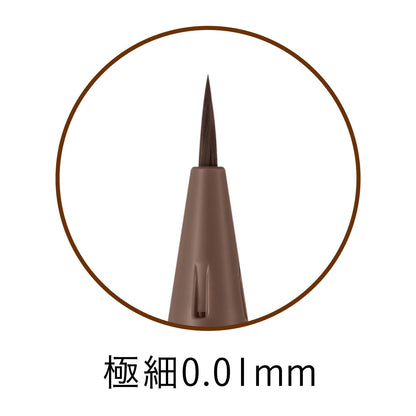 Dolly Wink 5-Way Liquid Liner Dark Cocoa Brown for Versatile Looks
