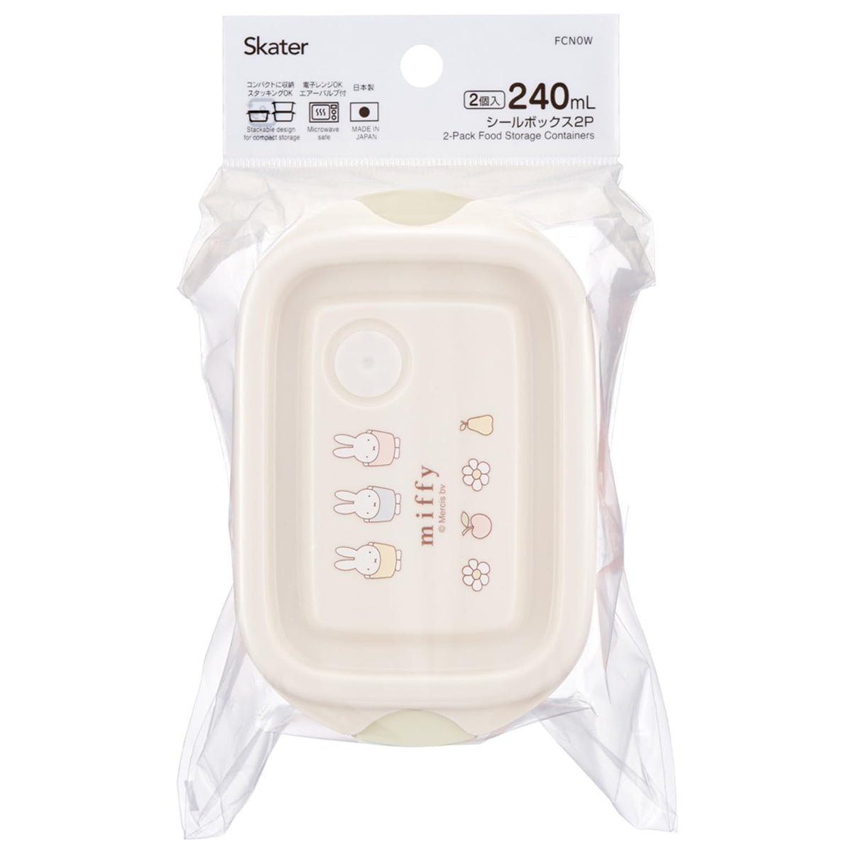 Skater Storage Container Set with Sealing Lids 240ml Made in Japan