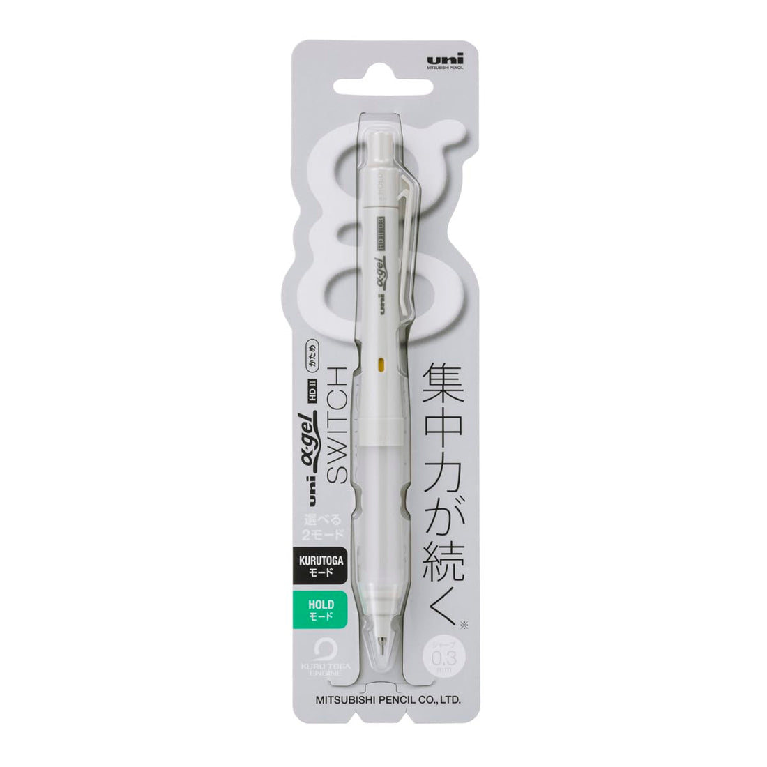 Mitsubishi Pencil Alpha Gel Switch Mechanical Pencil 0.3mm Grey