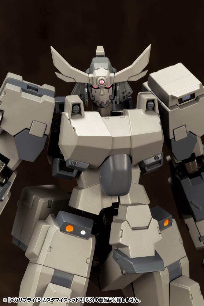 KOTOBUKIYA M.S.G Mecha Supply 15 Custom Head B 30mm Model Kit