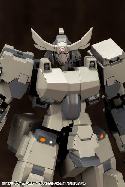 KOTOBUKIYA M.S.G Mecha Supply 15 Custom Head B 30mm Model Kit