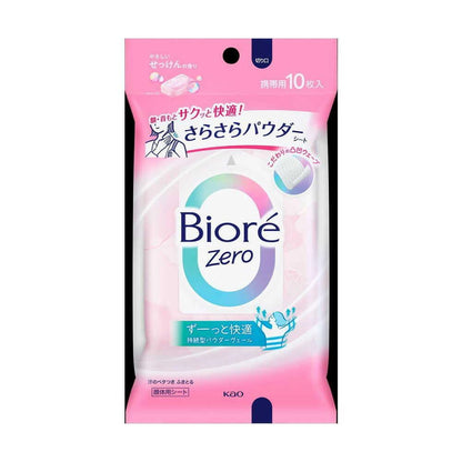 Bioré Zero Silky Powder Sheets Gentle Soap Scent 10 Sheets