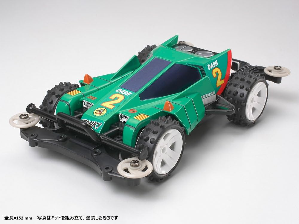 TAMIYA Mini 4WD PRO Series Dash 2 Burning Sun MS Chassis