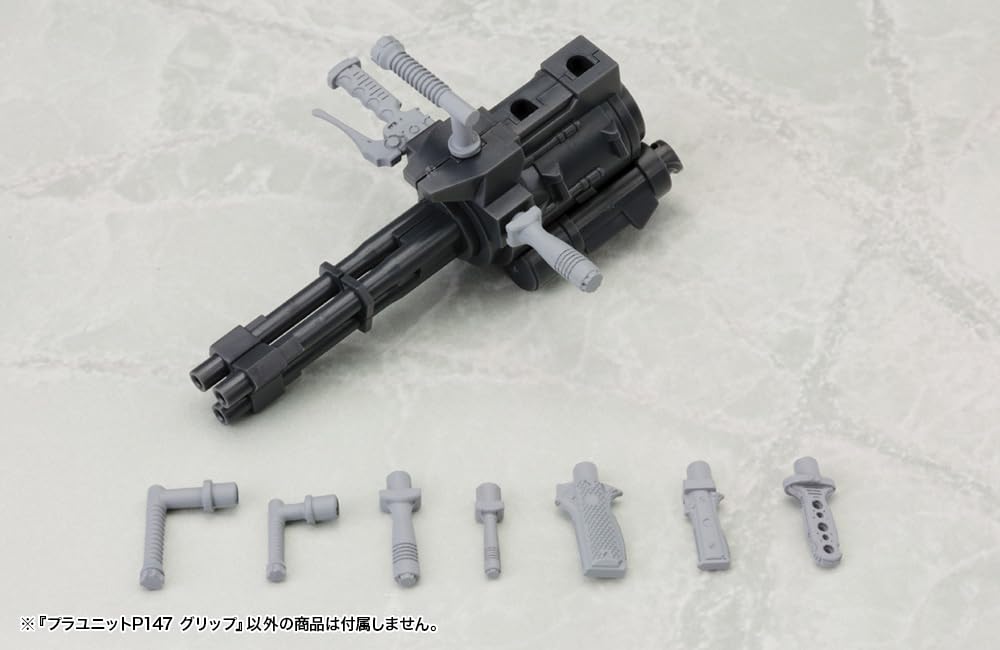 KOTOBUKIYA M.S.G Modeling Support Goods P147 Grip Non-Scale Model Part