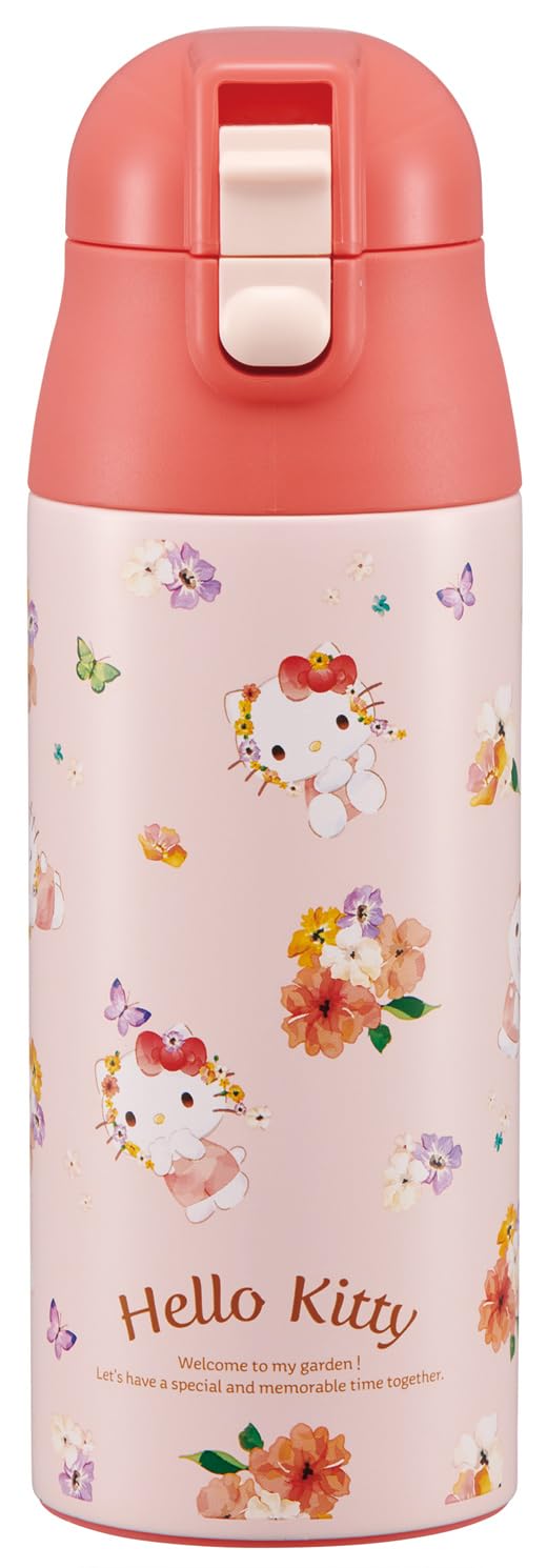 Skater Insulated Water Bottle 360ml with Hello Kitty Design