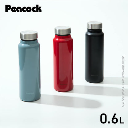 Peacock Stainless Steel Water Bottle 600ml Lightweight Vacuum Insulated Red