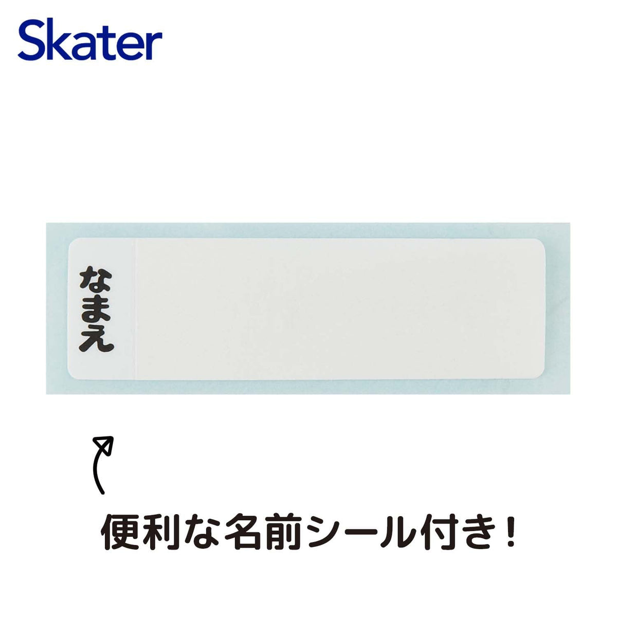Skater Kids Water Bottle 480ml with One-Touch Design