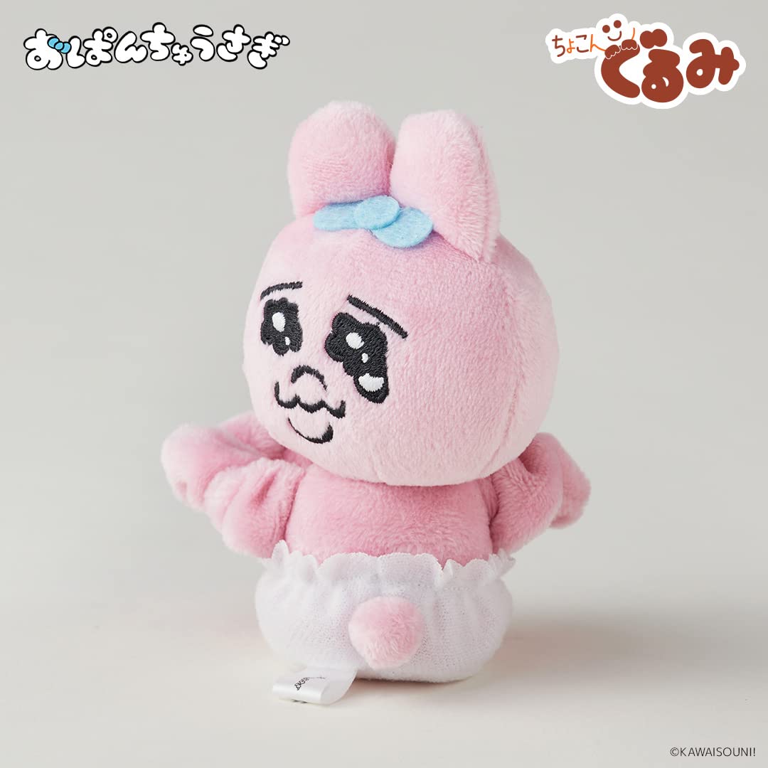 Culture Entertainment Opanchu Usagi Chokongurumi Scrunchie, Approx. 110 mm Mascot